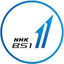 NHKBS1